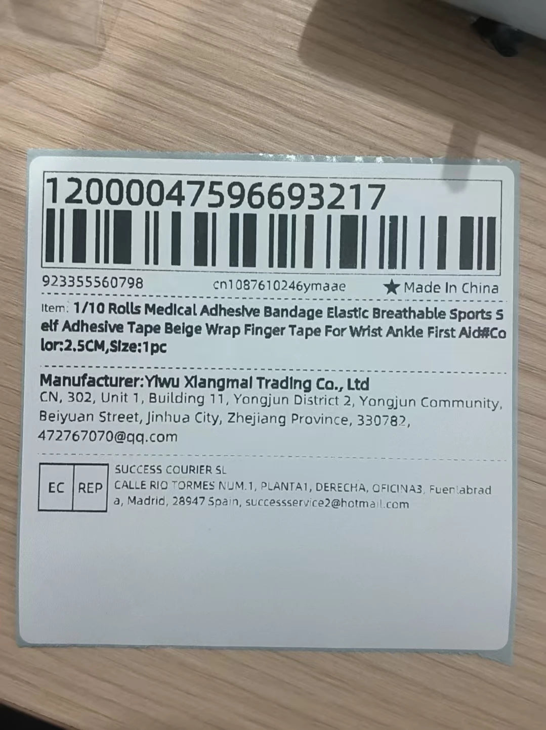 Sf6a2e566d8204235a4f0e2aa3147dcdb0